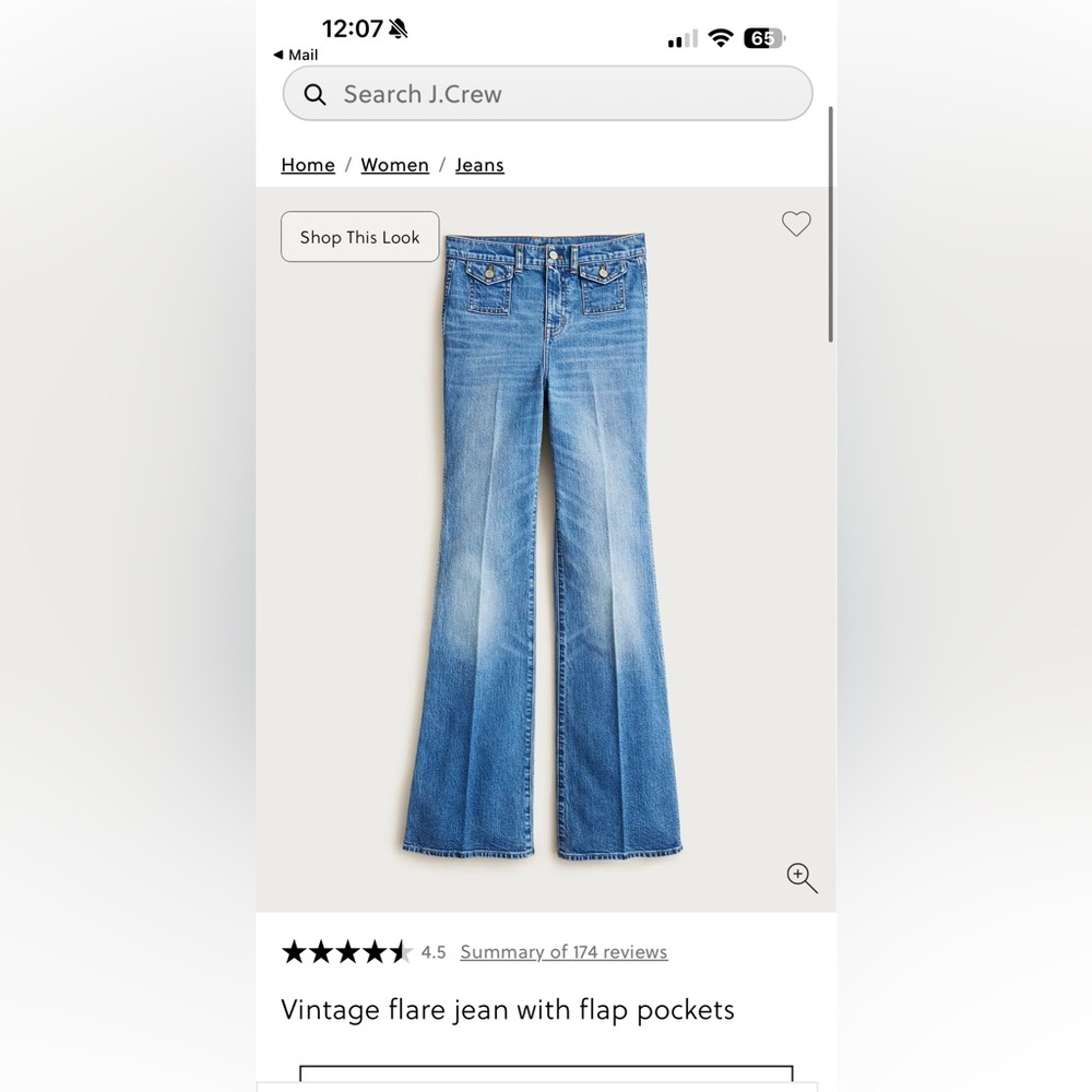 J. Crew Flare Jeans NWT